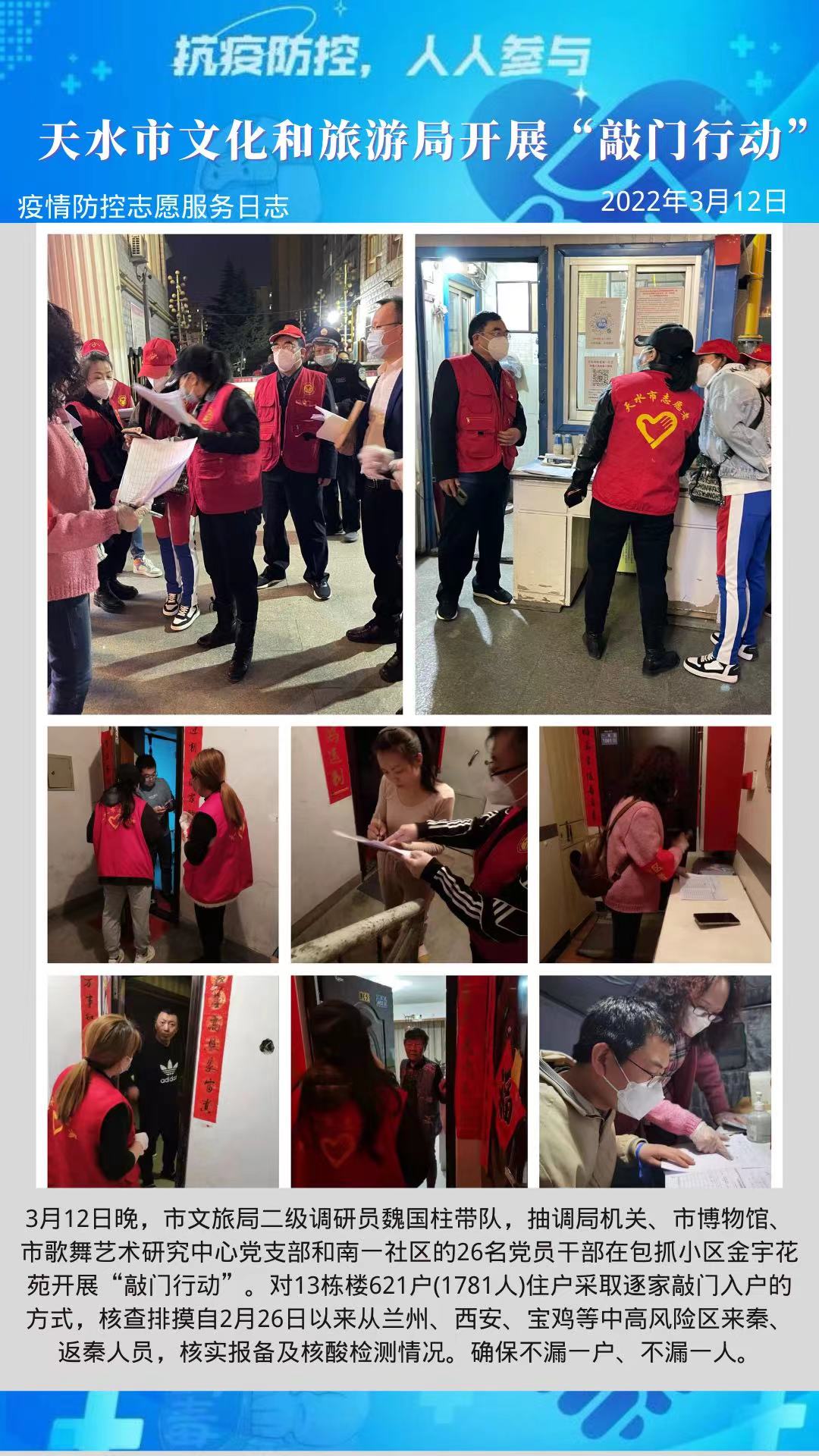 61bef5c0929af66a7de782ba9bea3fa.jpg 61bef5c0929af66a7de782ba9bea3fa.jpg