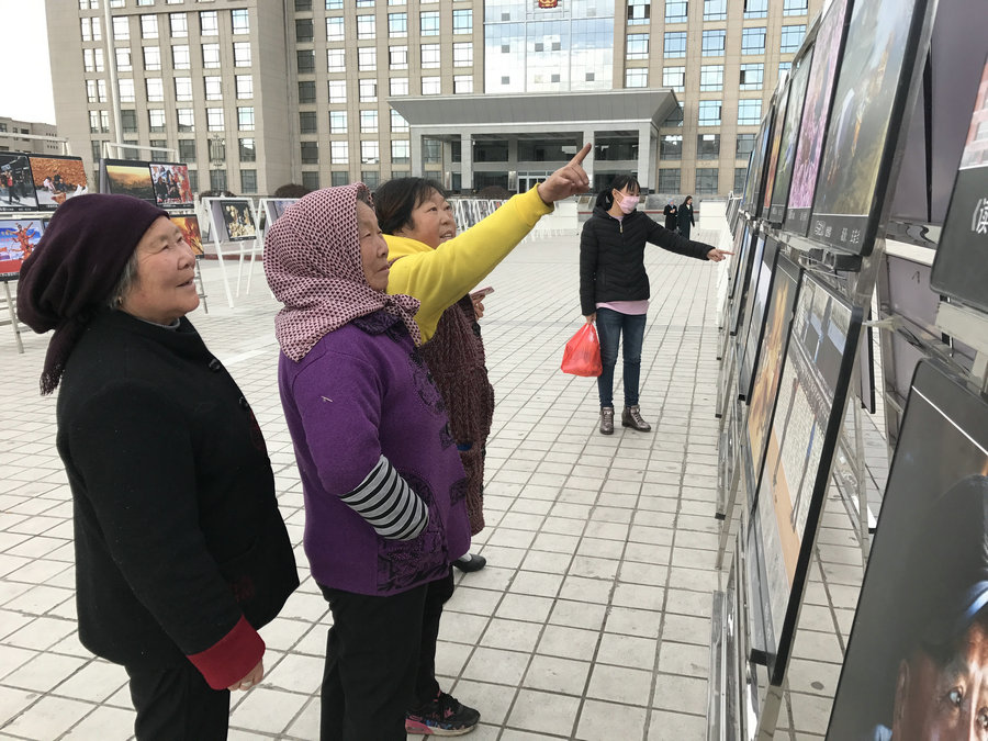 1511921062135575.jpg 13.JPG