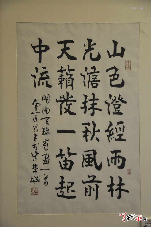 1512963407117950.jpg 8.JPG