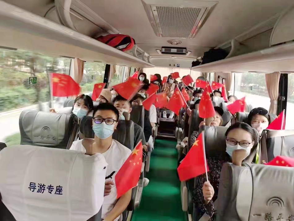 微信图片_20211004172221.jpg 微信图片_20211004172221.jpg