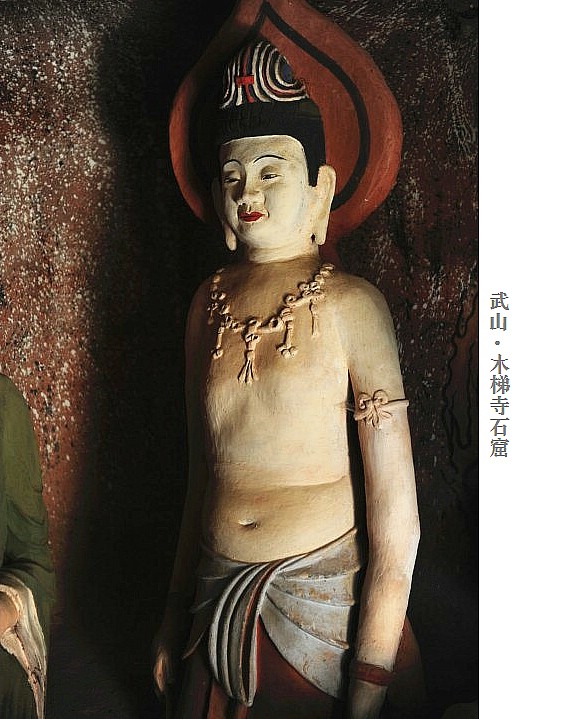 1561258491405359.jpg 木梯寺2.jpg