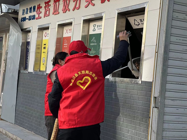 微信图片_2022122609552610.jpg 微信图片_2022122609552610.jpg