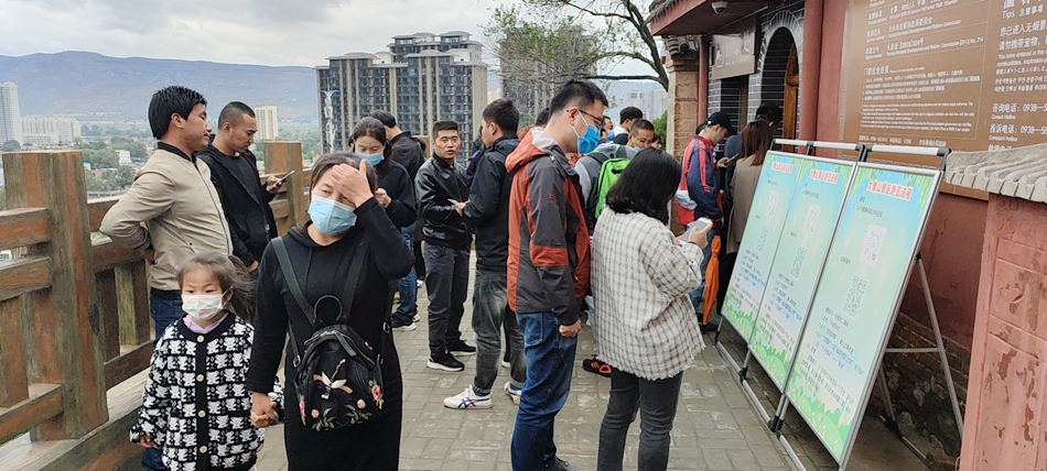 微信图片_20211004172235.jpg 微信图片_20211004172235.jpg