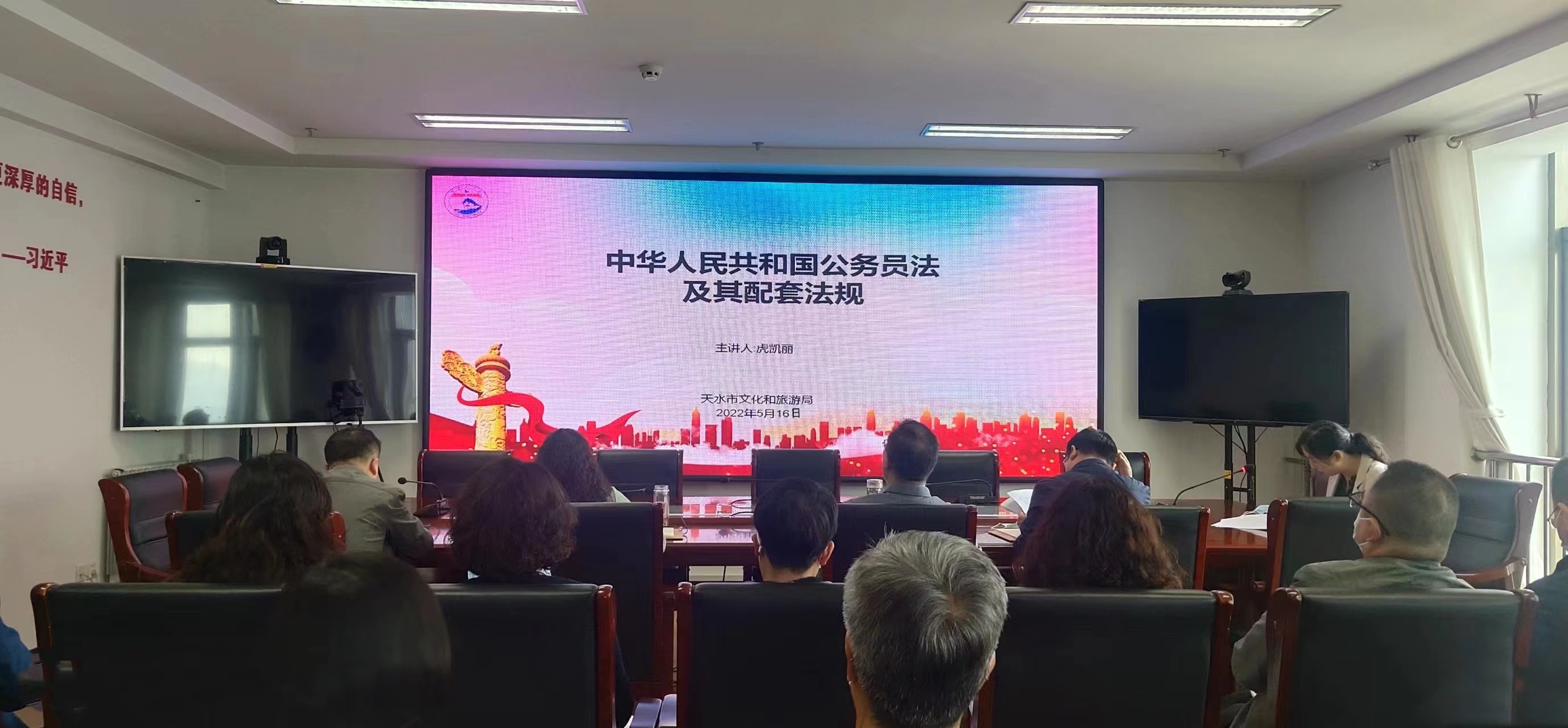 微信图片_20220516172910.jpg 微信图片_20220516172910.jpg