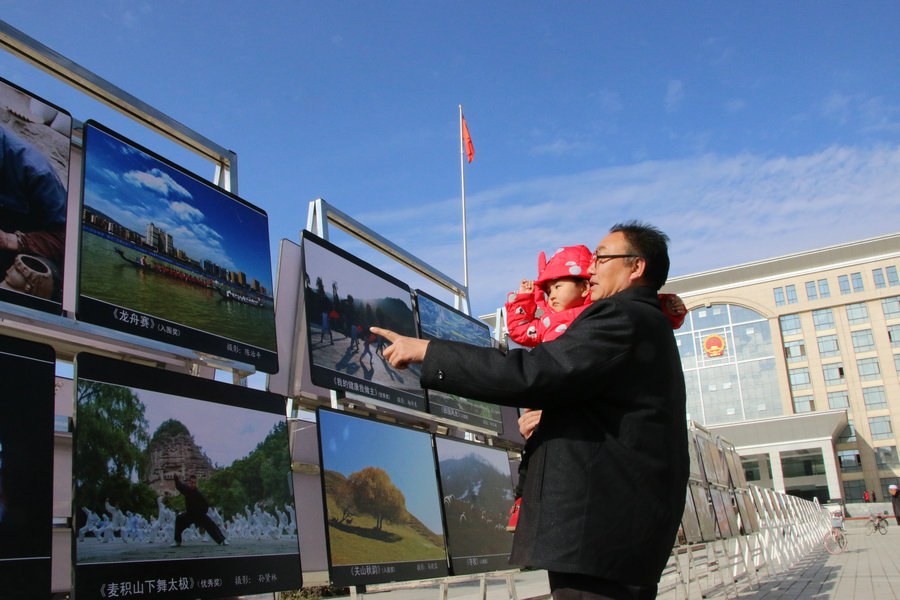 1511920939708690.jpg 3.JPG