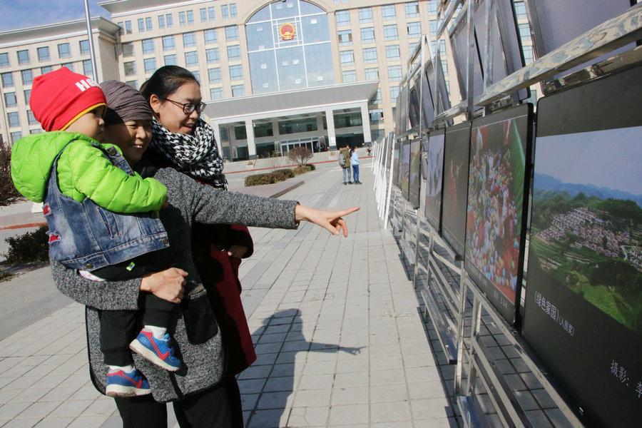 1511921017446971.jpg 7.JPG