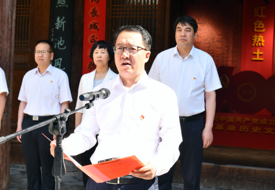 “红色热土——天水地区革命历史文化专题陈列展”在北宅子开展1148.png “红色热土——天水地区革命历史文化专题陈列展”在北宅子开展1148.png