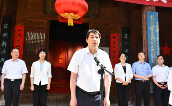 “红色热土——天水地区革命历史文化专题陈列展”在北宅子开展1099.png “红色热土——天水地区革命历史文化专题陈列展”在北宅子开展1099.png