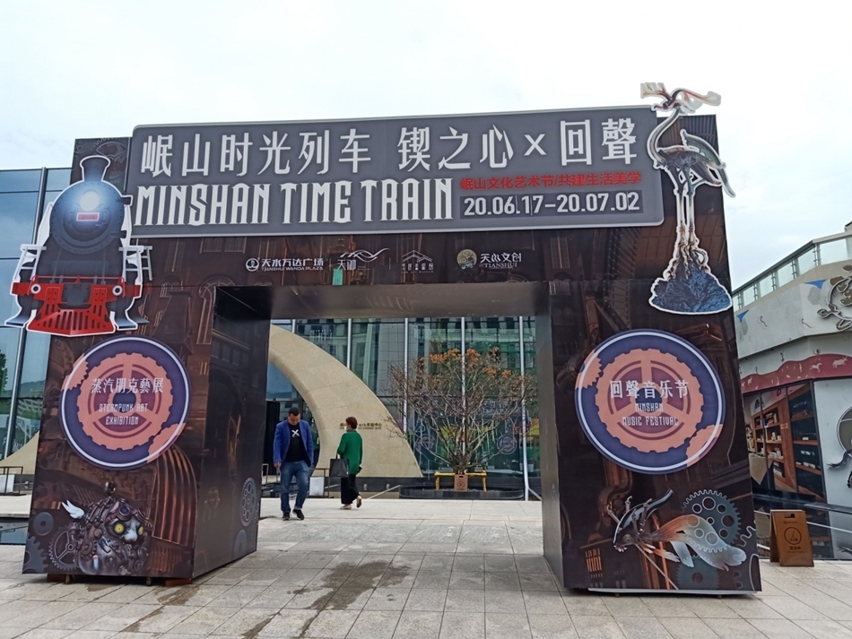 1592529580136109.jpg 图片1.jpg