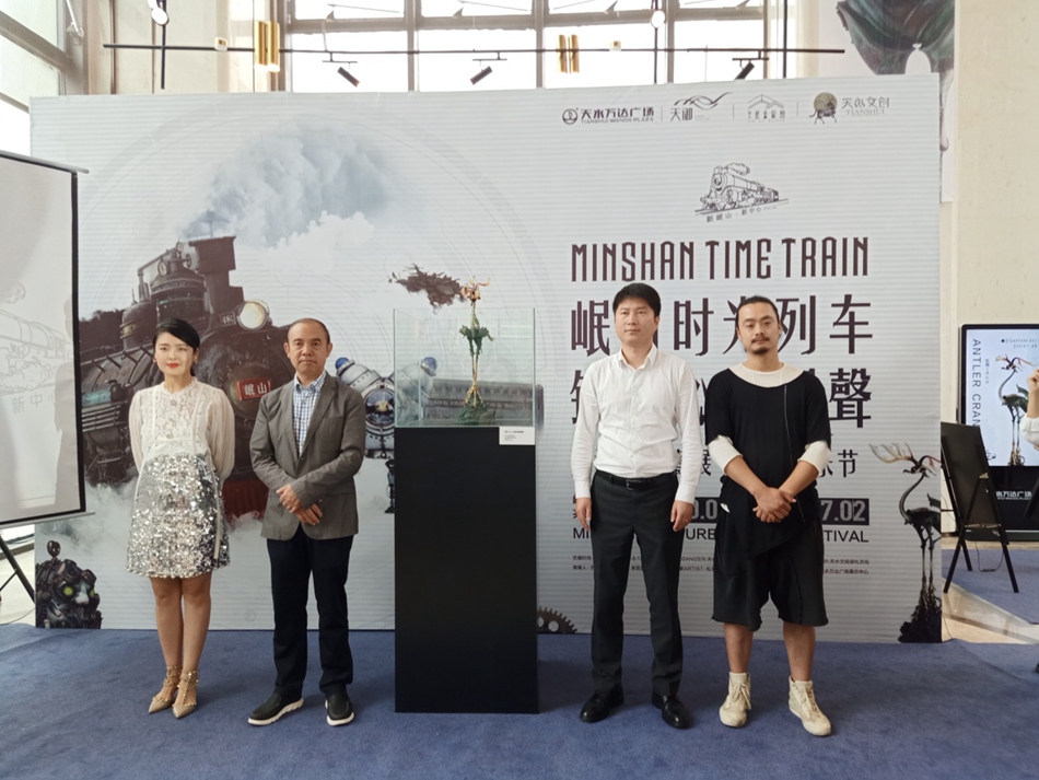 1592529629753873.jpg 图片2.jpg