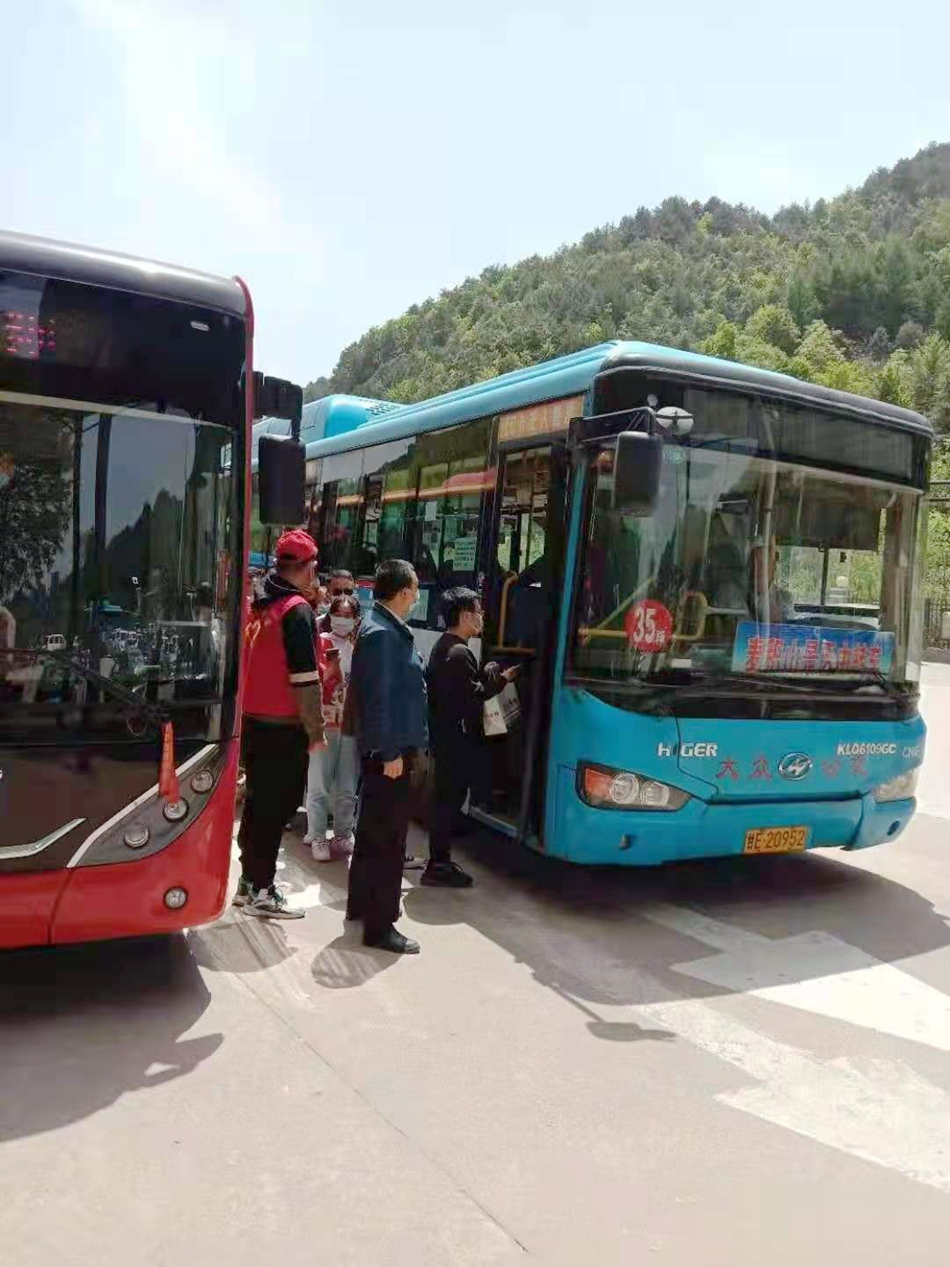 微信图片_20210504203951.jpg 微信图片_20210504203951.jpg