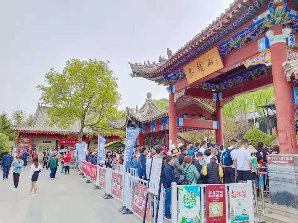 微信图片_20210503192410.jpg 微信图片_20210503192410.jpg