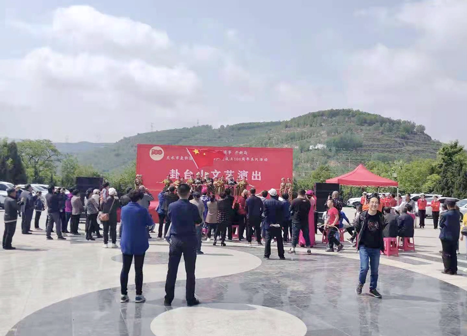 微信图片_20210503192403.jpg 微信图片_20210503192403.jpg