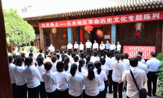 “红色热土——天水地区革命历史文化专题陈列展”在北宅子开展1094.png “红色热土——天水地区革命历史文化专题陈列展”在北宅子开展1094.png