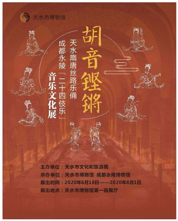 1592530518404799.jpg 图片10.jpg