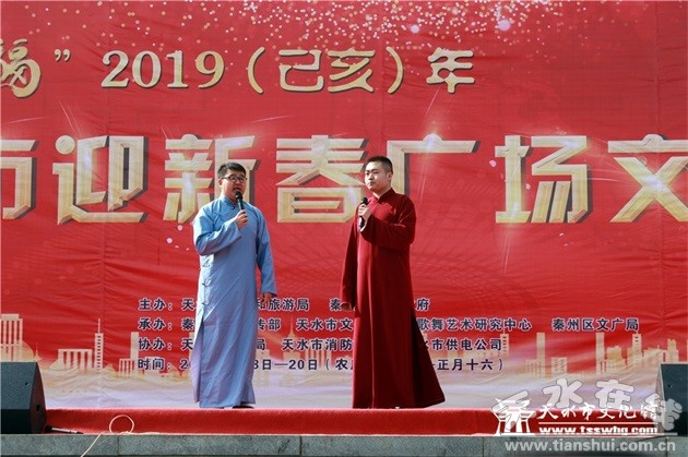 1549860114302900.jpg 190210111567be4e4b8f7ea5fd.jpg