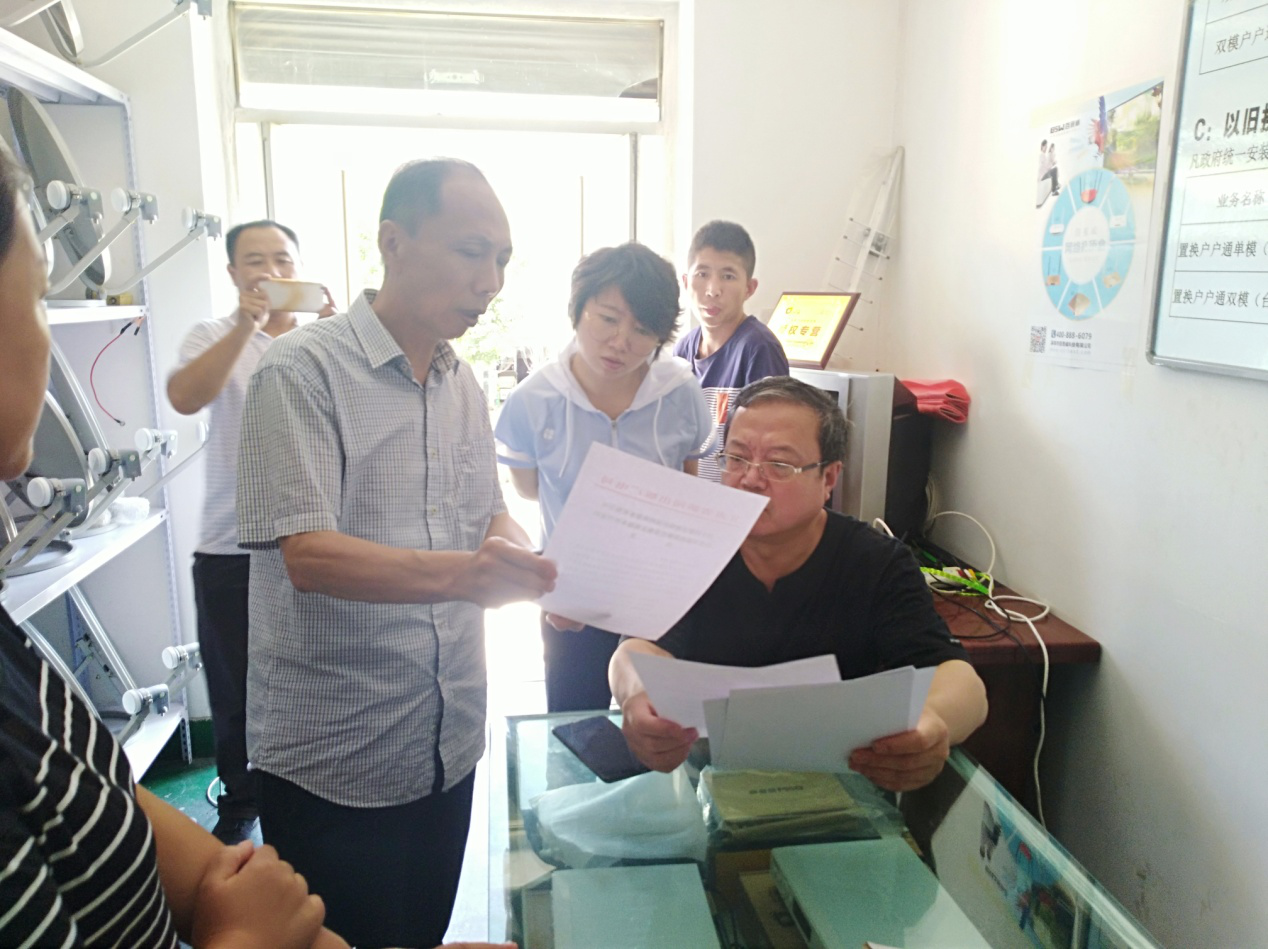 1531995093130085.png 图片3.png