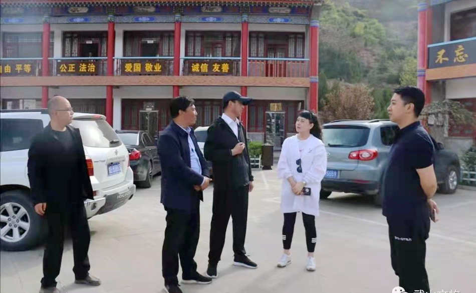 3检查水帘洞景区游客接待中心服务工作.jpg 3检查水帘洞景区游客接待中心服务工作.jpg