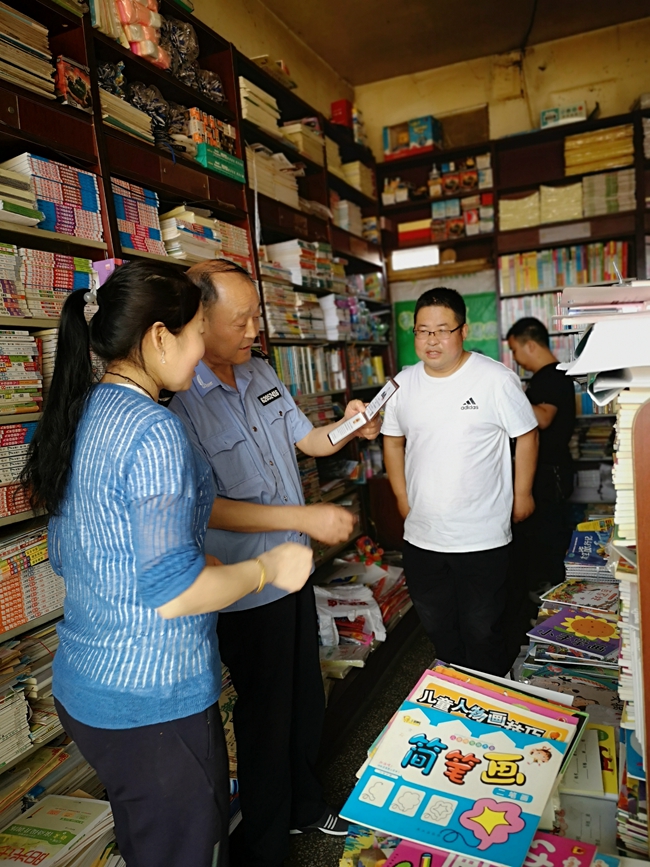 1591668917682182.jpg 微信图片_20200609094009.jpg