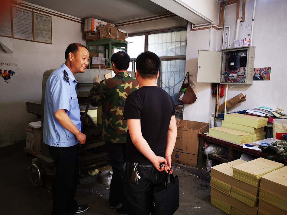 1591668902891188.jpg 微信图片_20200609094013.jpg