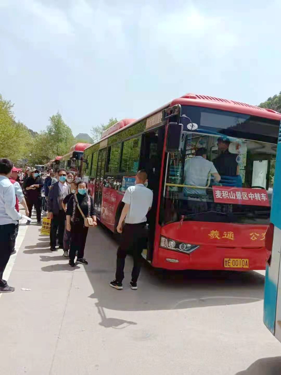 微信图片_20210504203947.jpg 微信图片_20210504203947.jpg