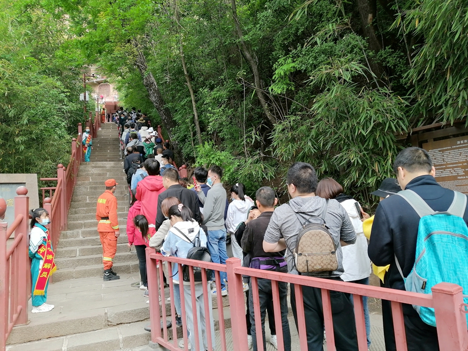 微信图片_20210504204506.jpg 微信图片_20210504204506.jpg