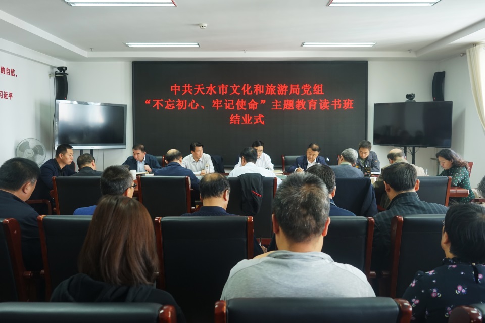 1568982083120859.jpg 微信图片_20190920170744.jpg