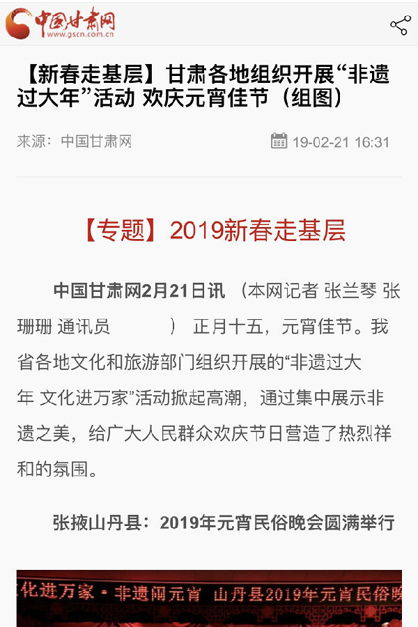 1551062138109378.jpg 3.jpg