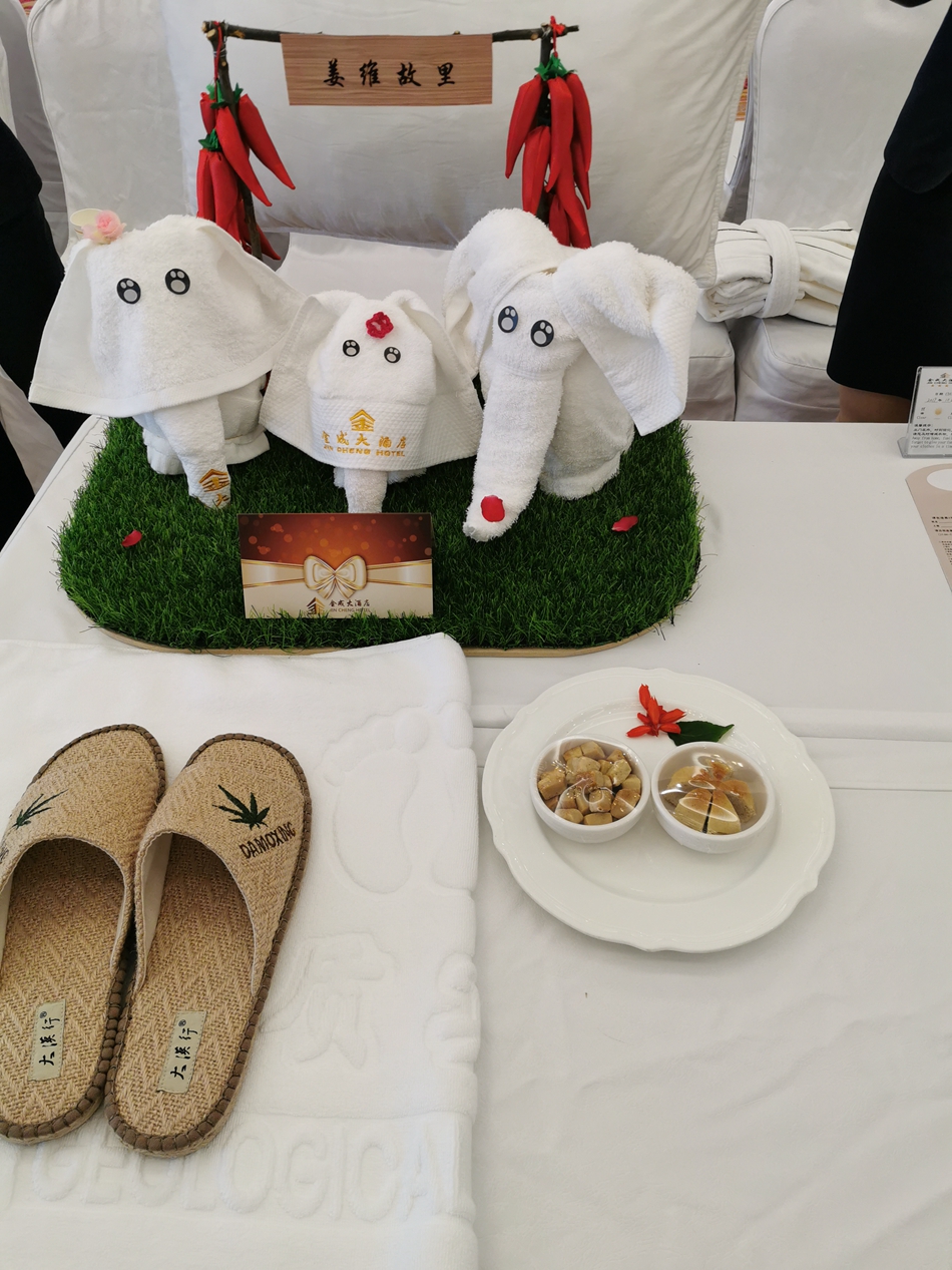 1571384995629253.jpg 微信图片_20191018154754.jpg