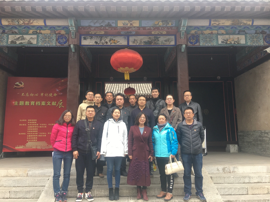 1574426839287108.jpg 微信图片_20191122202843.jpg