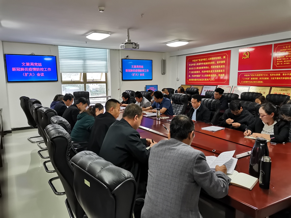 1592965683109257.jpg 疫情防控 (1).jpg