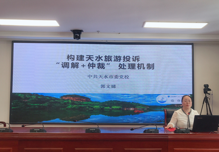 6f5213d0985683b83b9f793a184939c.jpg 6f5213d0985683b83b9f793a184939c.jpg