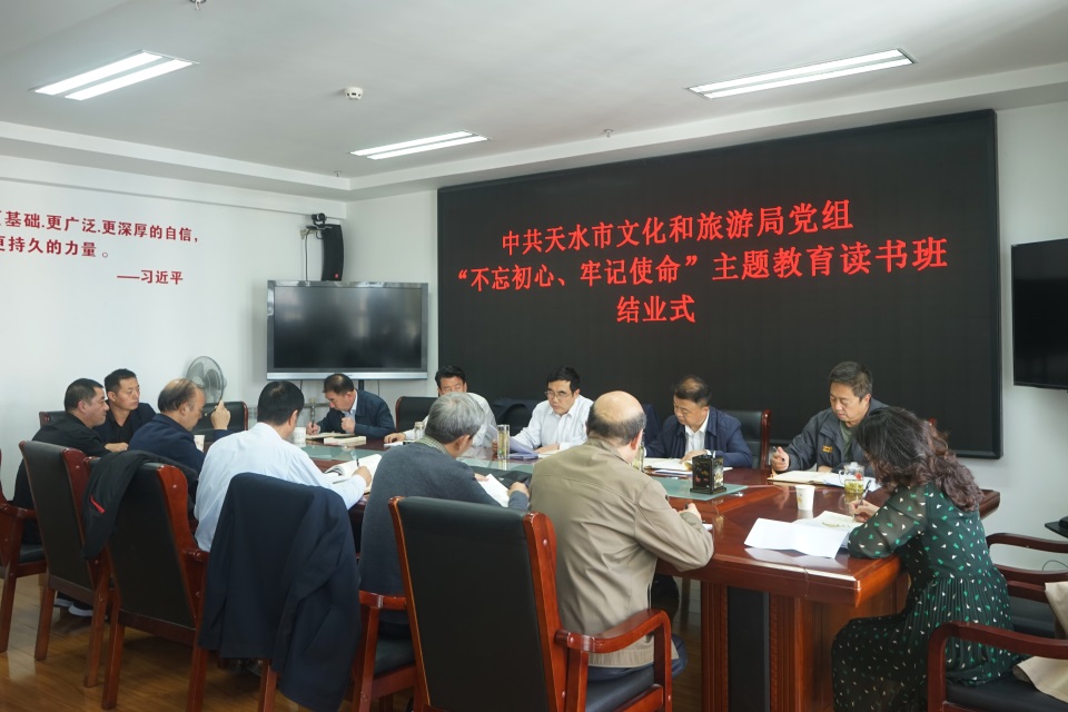 1568982125199839.jpg 微信图片_20190920170800.jpg