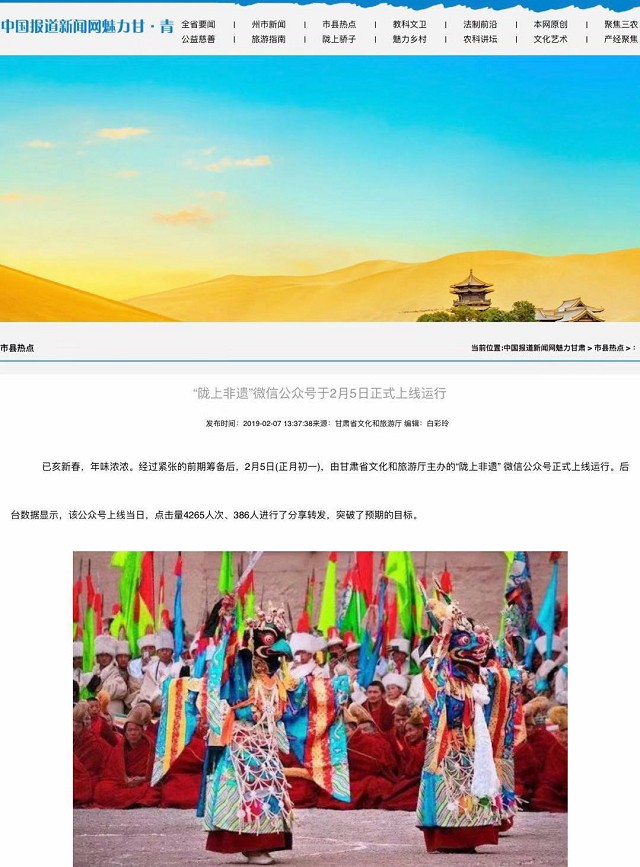 1551062200519307.jpg 4.jpg