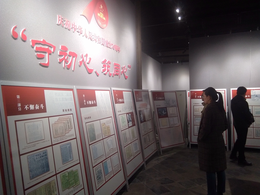 1574426968215331.jpg 微信图片_20191122202918.jpg