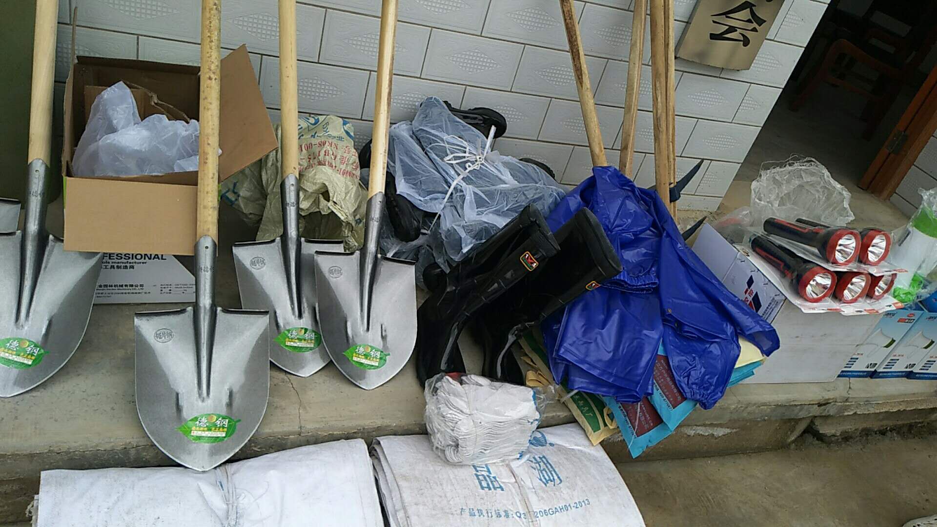 1531189454344254.jpg 222.jpg