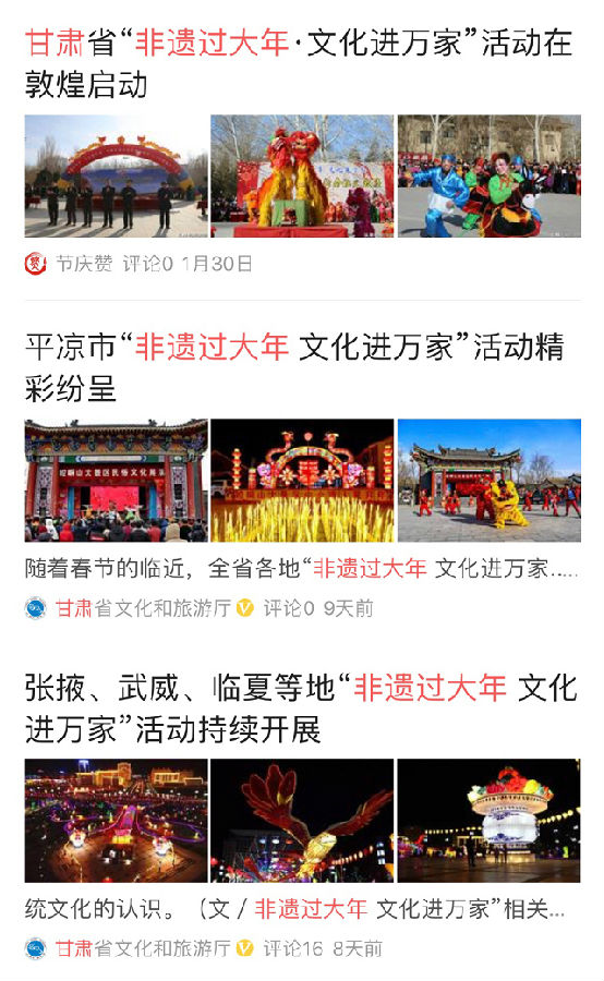 1551062371926775.jpg 7.jpg