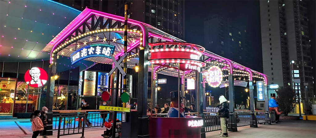 佳水岸小镇.png 佳水岸小镇.png