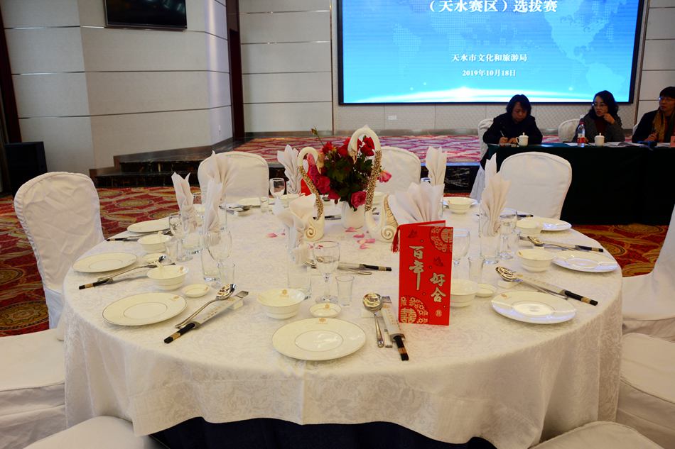 1571384146860076.jpg 微信图片_20191018153336.jpg