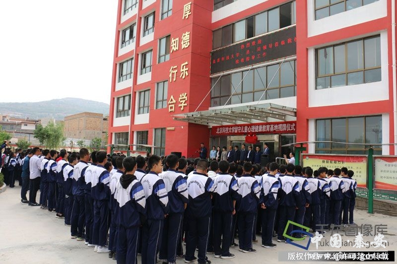 20190426102817485.jpg 20190426102817485.jpg