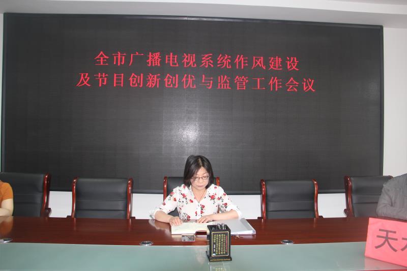 1527914726125682.jpg 微信图片_20180602124445.jpg