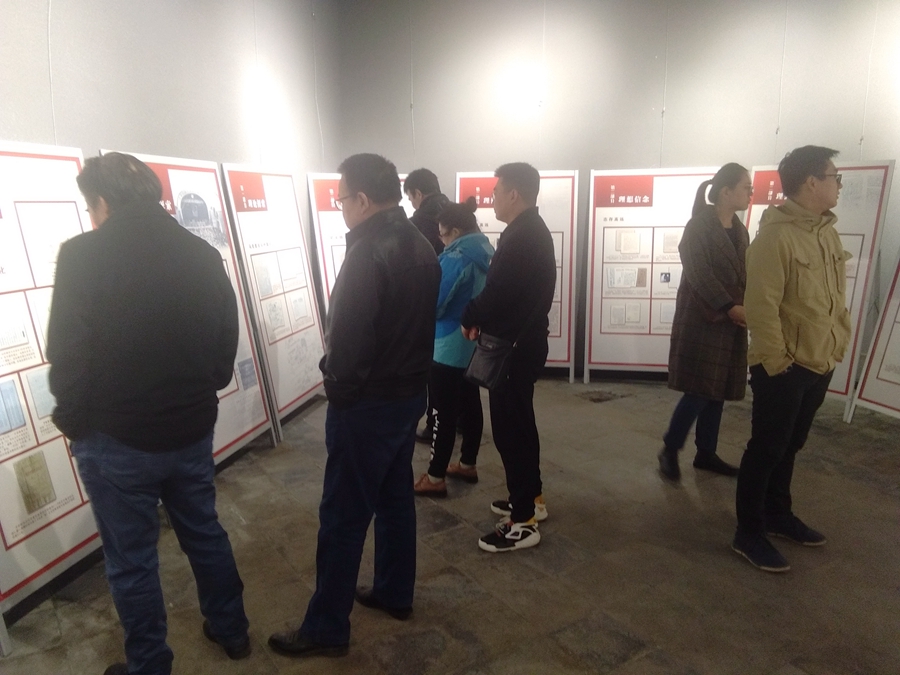 1574426990247346.jpg 微信图片_20191122202910.jpg