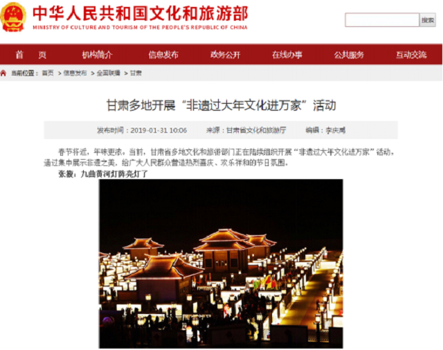 1551062315914425.jpg 6.jpg