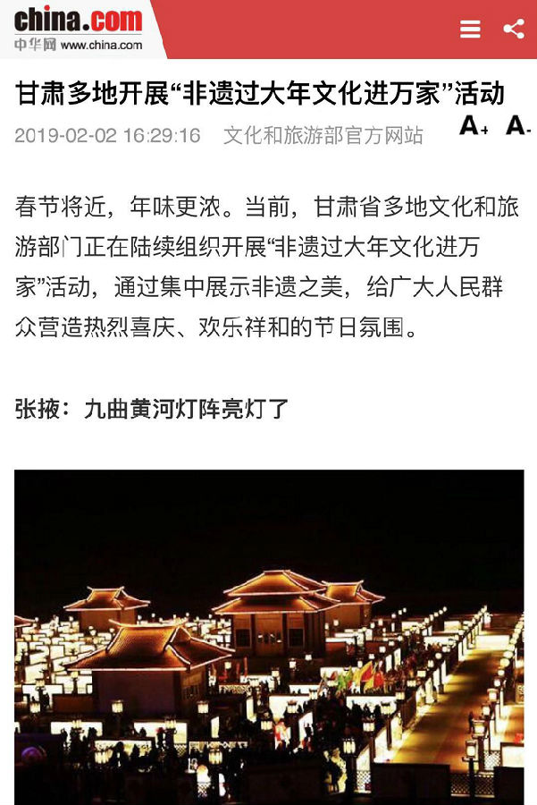 1551062022298640.jpg 2.jpg