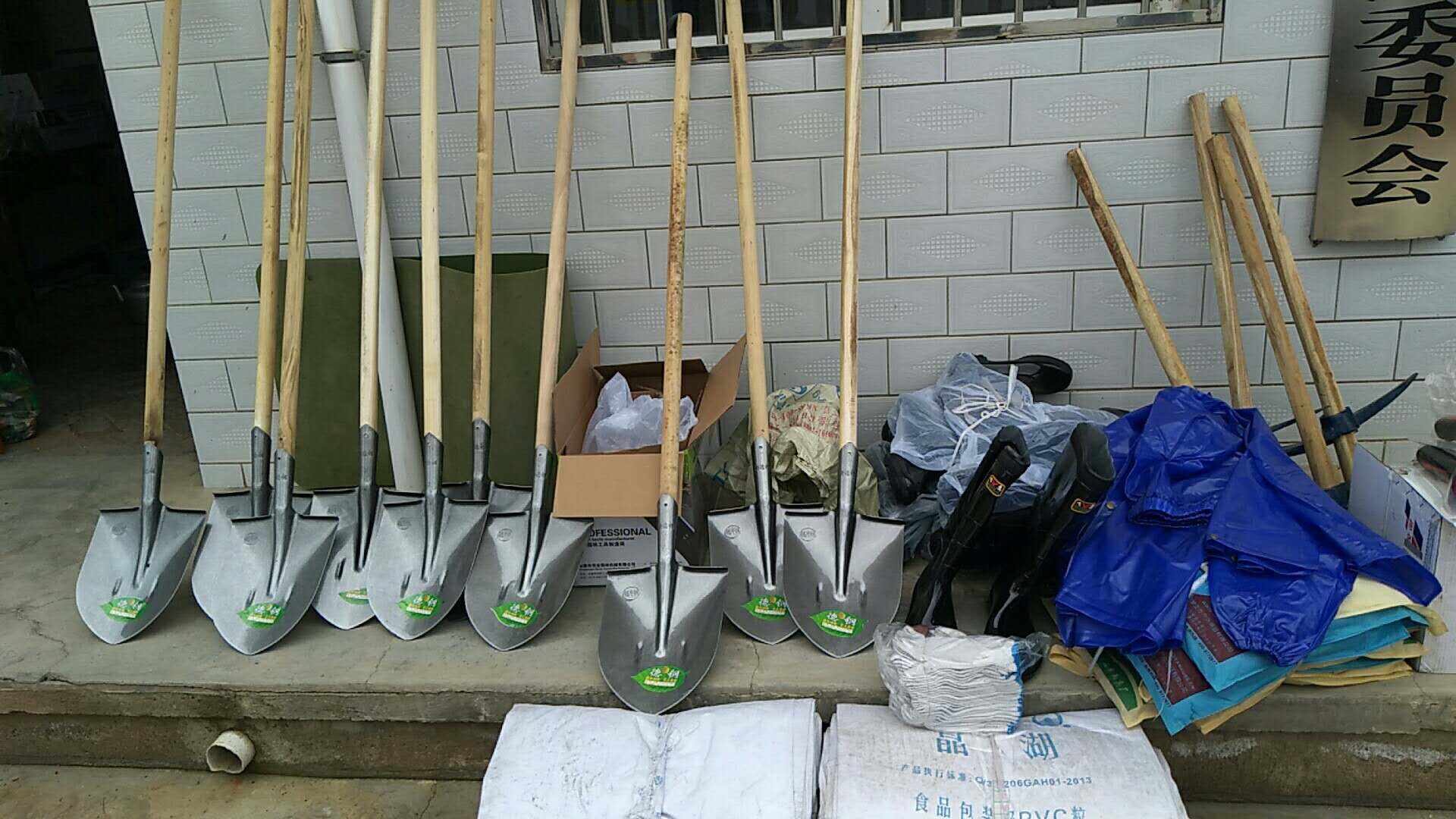 1531189428138015.jpg 444.jpg