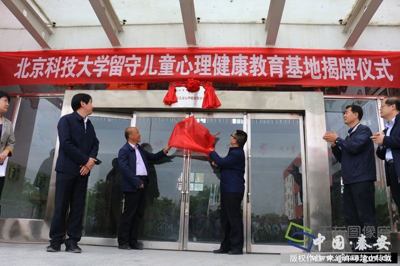 20190426102813186.jpg 20190426102813186.jpg