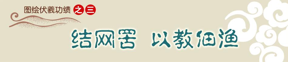 之三.jpg 之三.jpg