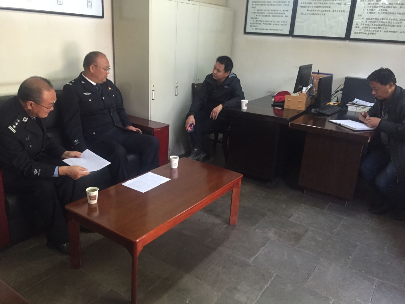 1538214722456136.jpg 微信图片_20180929175113.jpg