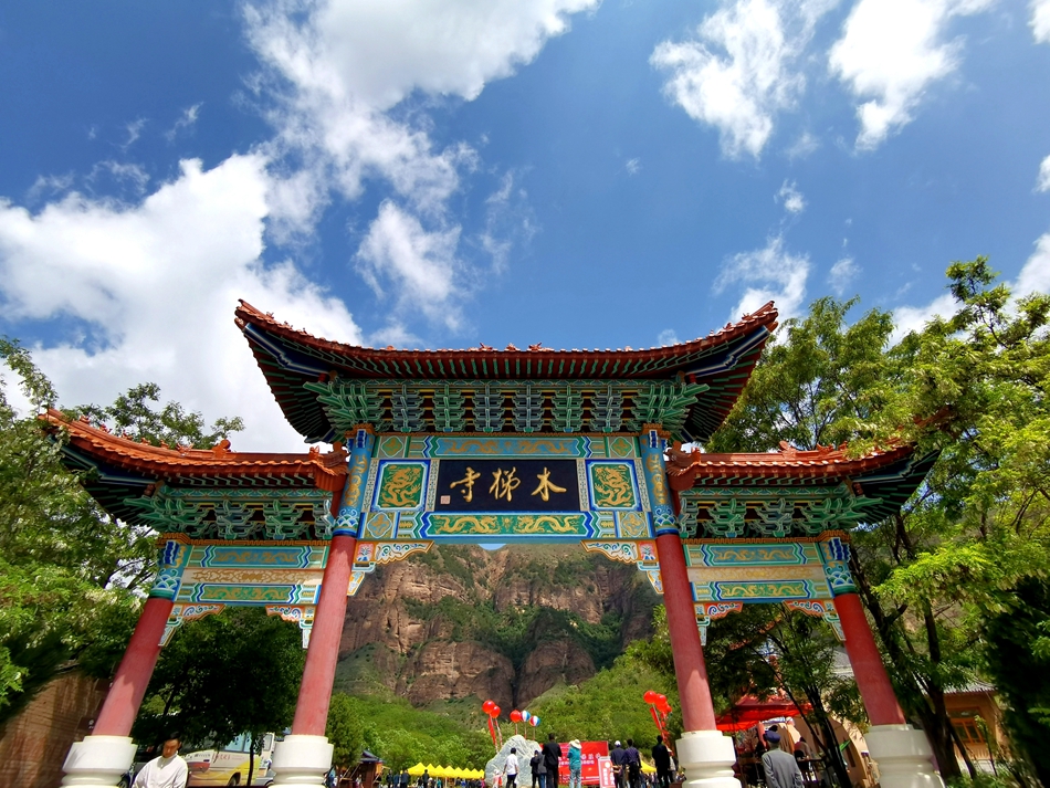 微信图片_202105201021072.jpg 微信图片_202105201021072.jpg