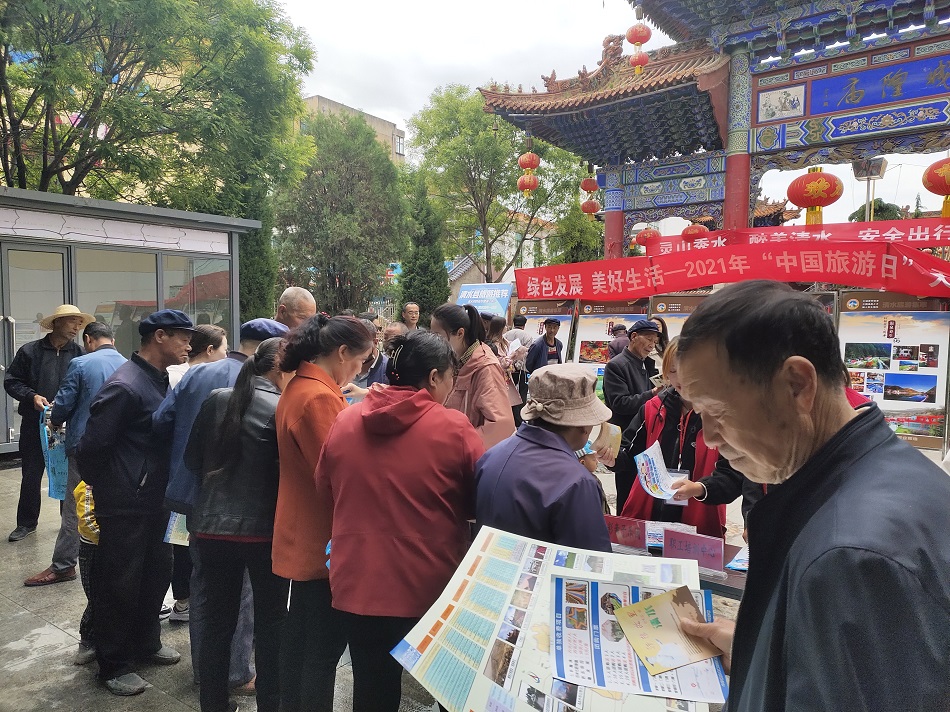 file0001.jpg file0001.jpg